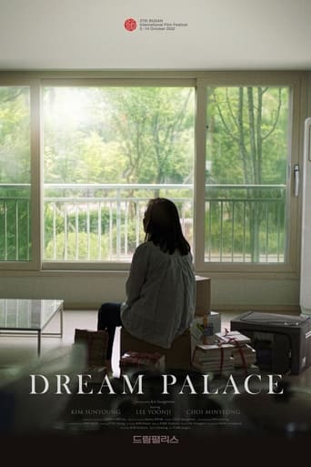 دانلود فیلم Dream Palace 2022 دوبله فارسی بدون سانسور