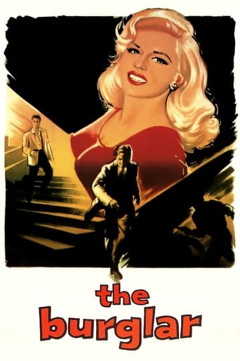 دانلود فیلم The Burglar 1957 دوبله فارسی بدون سانسور