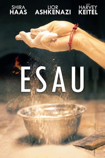 Esau 2019 (عیسو)