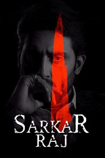 دانلود فیلم Sarkar Raj 2008 (سرکار راج) دوبله فارسی بدون سانسور