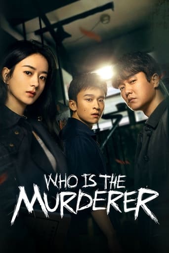 دانلود سریال Who Is The Murderer 2021 دوبله فارسی بدون سانسور