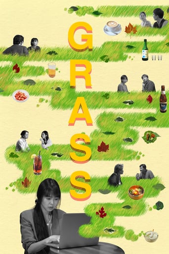 دانلود فیلم Grass 2018 (چمن) دوبله فارسی بدون سانسور