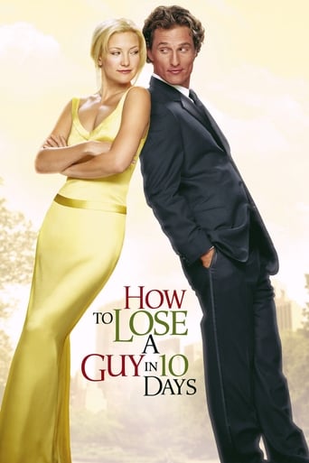 How to Lose a Guy in 10 Days 2003 (چگونه مردی را در ۱۰ روز از دست بدهیم)