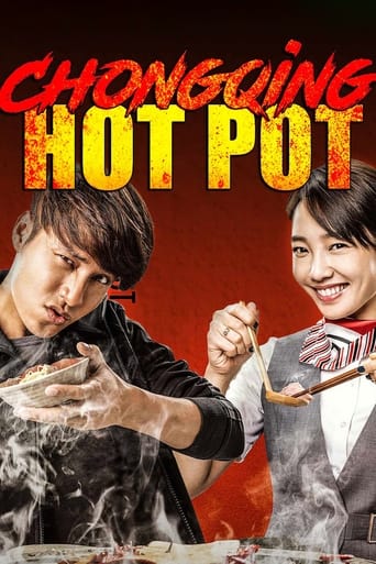 دانلود فیلم Chongqing Hot Pot 2016 دوبله فارسی بدون سانسور