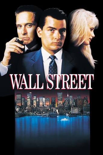 Wall Street 1987 (وال استریت)