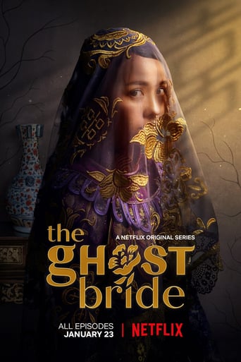 دانلود سریال The Ghost Bride 2020 (عروس ارواح) دوبله فارسی بدون سانسور