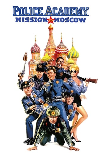 دانلود فیلم Police Academy: Mission to Moscow 1994 (دانشکده پلیس: مأموریت مسکو) دوبله فارسی بدون سانسور