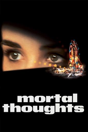 Mortal Thoughts 1991 (افکار مرگبار)