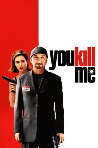 You Kill Me 2007 (تو منو کشتی)