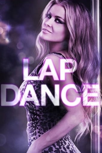 Lap Dance 2014 (رقص میله)