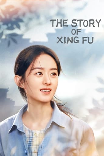 دانلود سریال The Story of Xing Fu 2022 دوبله فارسی بدون سانسور