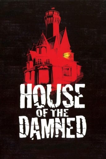 دانلود فیلم House of the Damned 1963 دوبله فارسی بدون سانسور