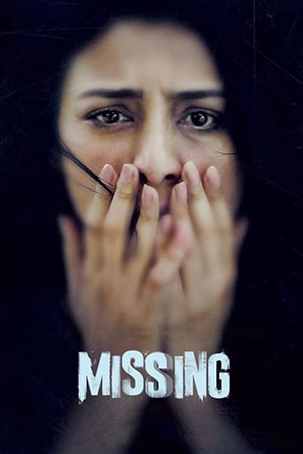 دانلود فیلم Missing 2018 دوبله فارسی بدون سانسور