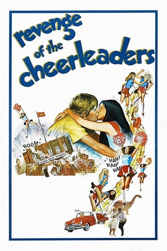 دانلود فیلم Revenge of the Cheerleaders 1976 دوبله فارسی بدون سانسور