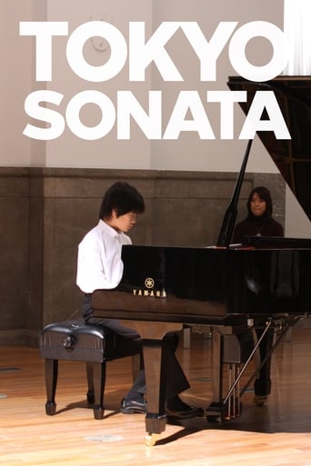 دانلود فیلم Tokyo Sonata 2008 دوبله فارسی بدون سانسور