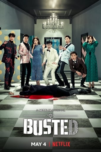 دانلود سریال Busted! 2018 (جنایتکار تویی) دوبله فارسی بدون سانسور
