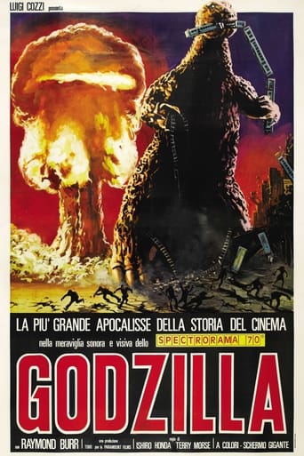 دانلود فیلم Godzilla 1977 دوبله فارسی بدون سانسور