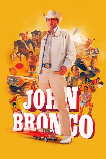 John Bronco 2020 (جان برونکو)
