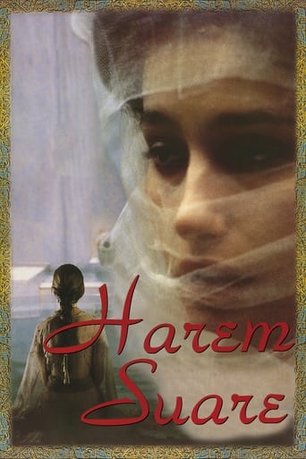 دانلود فیلم Last Harem 1999 دوبله فارسی بدون سانسور