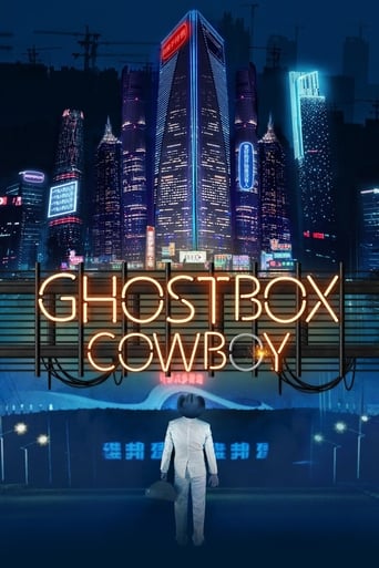 دانلود فیلم Ghostbox Cowboy 2018 دوبله فارسی بدون سانسور
