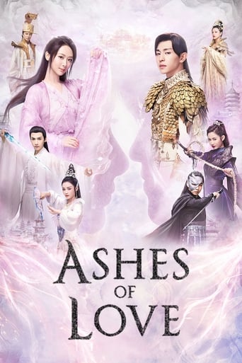 Ashes of Love 2018 (خاکستر عشق)