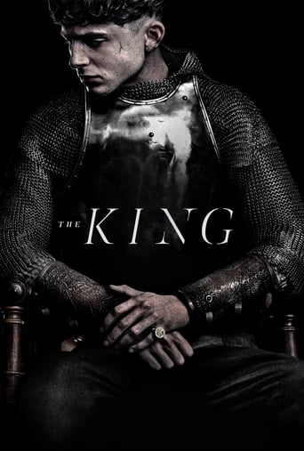The King 2019 (پادشاه)