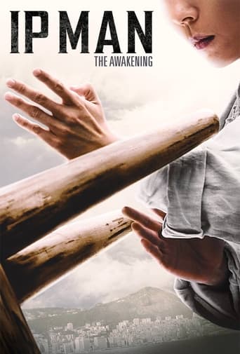 دانلود فیلم Ip Man: The Awakening 2021 (ایپ من: بیداری) دوبله فارسی بدون سانسور