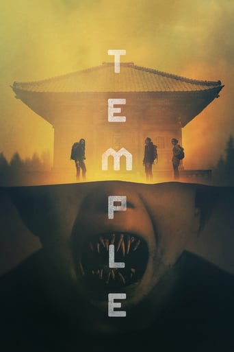 دانلود فیلم Temple 2017 دوبله فارسی بدون سانسور