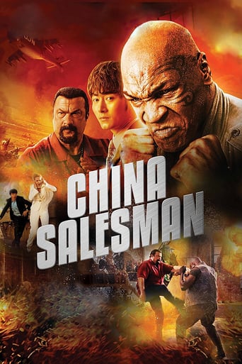 دانلود فیلم China Salesman 2017 (فروشنده چینی) دوبله فارسی بدون سانسور