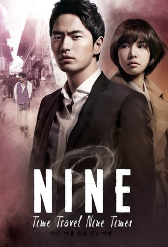 Nine: Nine Time Travels 2013 (نه: نه  سفر زمان)
