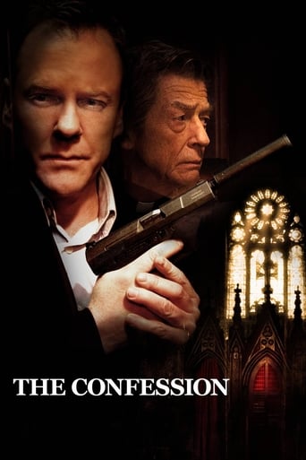 The Confession 2011 (اعتراف)