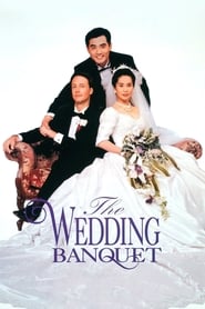 The Wedding Banquet 1993