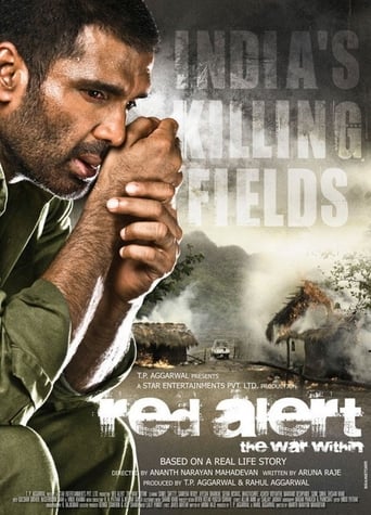 Red Alert: The War Within 2009