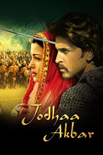 Jodhaa Akbar 2008 (سینمایی فرمانروای عاشق)