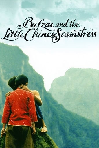 دانلود فیلم Balzac and the Little Chinese Seamstress 2002 دوبله فارسی بدون سانسور