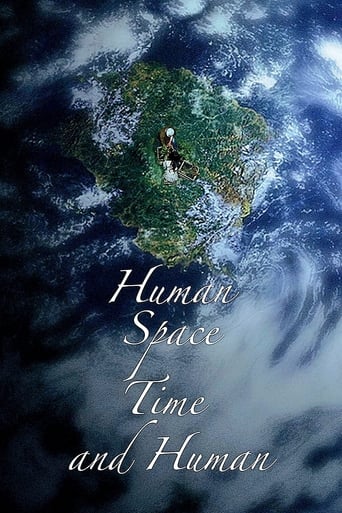 دانلود فیلم Human, Space, Time and Human 2018 (انسان، فضا، زمان و انسان) دوبله فارسی بدون سانسور