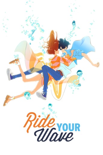 Ride Your Wave 2019 (موج خودت را سوار شو)