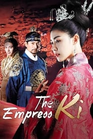 Empress Ki 2013 (ملکه کی)