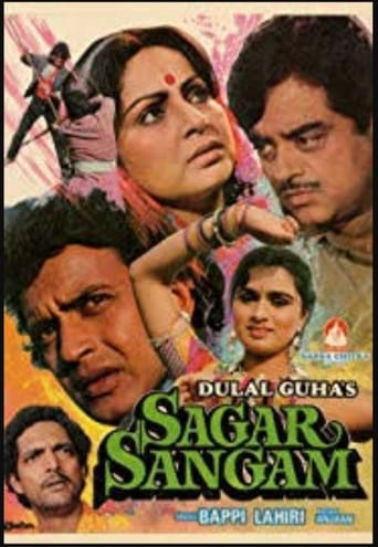دانلود فیلم Sagar Sangam 1988 دوبله فارسی بدون سانسور
