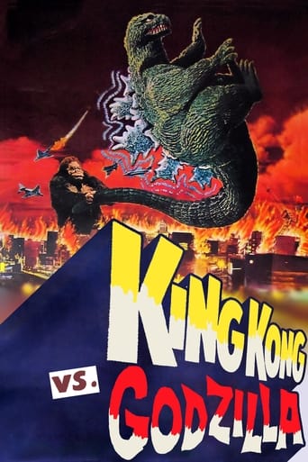دانلود فیلم King Kong vs. Godzilla 1962 دوبله فارسی بدون سانسور
