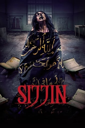 دانلود فیلم Sijjin 2023 دوبله فارسی بدون سانسور