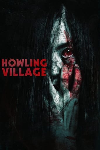 Howling Village 2019 (دهکده زوزه کش)