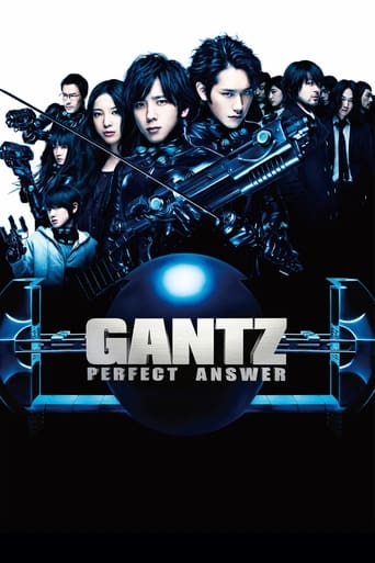 Gantz: Perfect Answer 2011 (گانتز: پاسخ کامل)