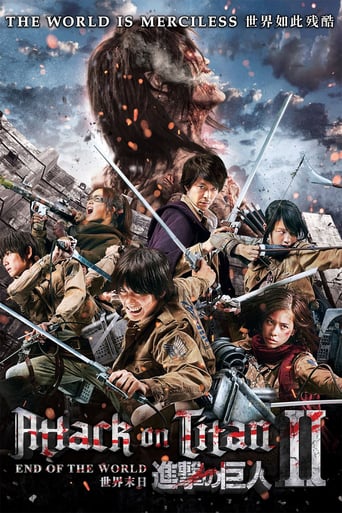 دانلود فیلم Attack on Titan II: End of the World 2015 دوبله فارسی بدون سانسور