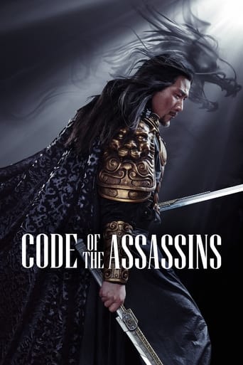 دانلود فیلم Song of the Assassins 2022 (آهنگ قاتلان) دوبله فارسی بدون سانسور