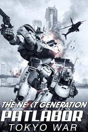 دانلود فیلم The Next Generation Patlabor: Tokyo War 2015 دوبله فارسی بدون سانسور