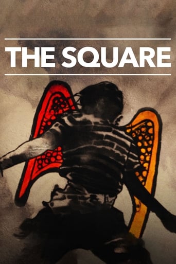 دانلود فیلم The Square 2013 (میدان) دوبله فارسی بدون سانسور