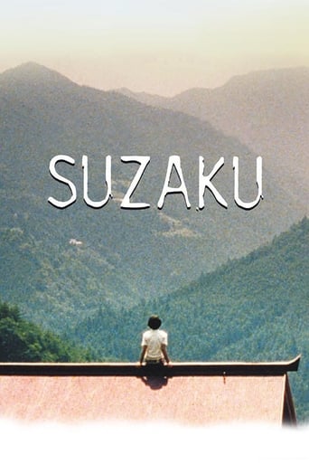 دانلود فیلم Suzaku 1997 دوبله فارسی بدون سانسور