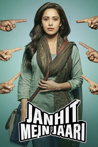 دانلود فیلم Janhit Mein Jaari 2022 (به نفع عموم صادر شده است) دوبله فارسی بدون سانسور