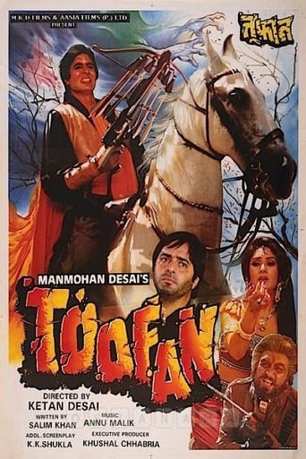 دانلود فیلم Toofan 1989 دوبله فارسی بدون سانسور